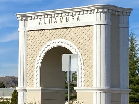 The Alhambra gateway arch with ALHAMBRA lettered across the top